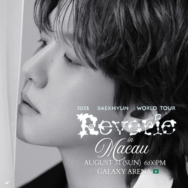Fans' Pick: Best Moment of Baekhyun (EXO)