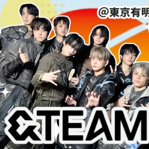 Top Photo Full of &TEAM Love