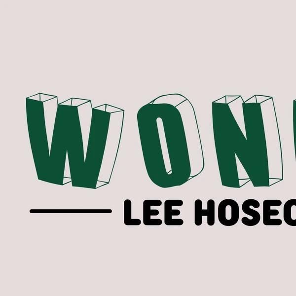 Top Photo Full of Wonho Love