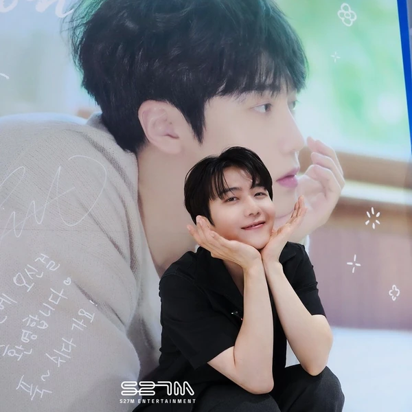 Top Photo Full of Jinho (PENTAGON) Love