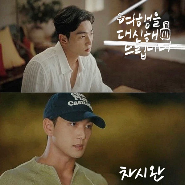 Today's Most Loved Baekho