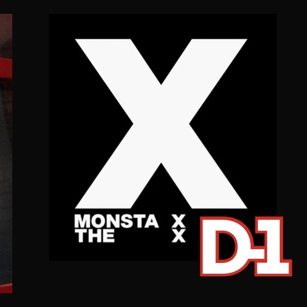 今日最も愛されたミニョク (MONSTA X)の姿