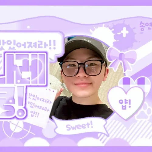 Top Photo Full of Woozi (SEVENTEEN) Love