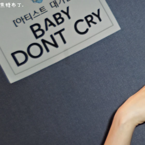 Top Photo Full of Yihyun (Baby DONT Cry) Love