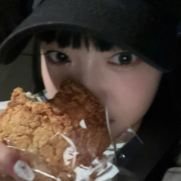 Today's Most Loved Hong Eunchae (LE SSERAFIM)