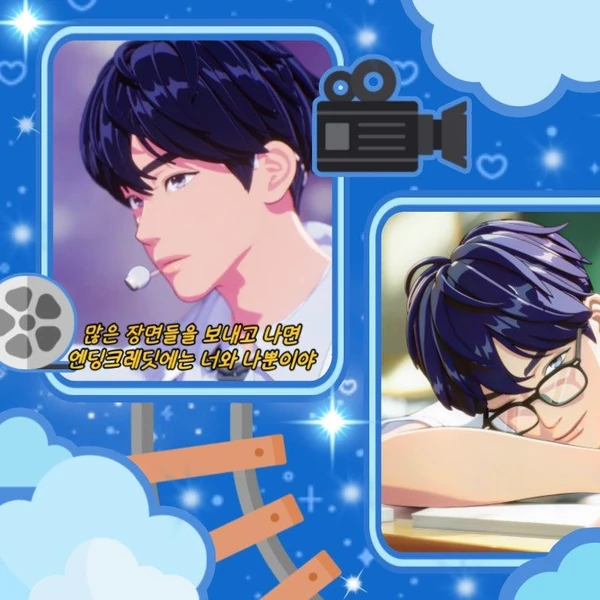 Fans' Pick: Best Moment of Yejun (PLAVE)