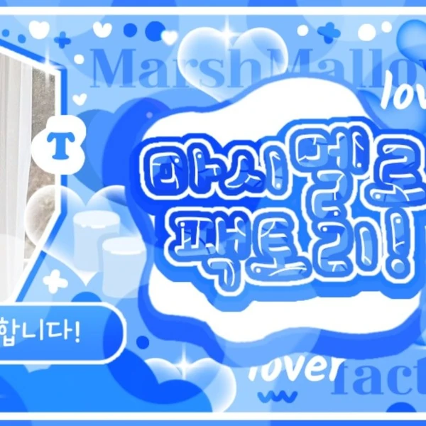 Top Photo Full of Gaeul (IVE) Love