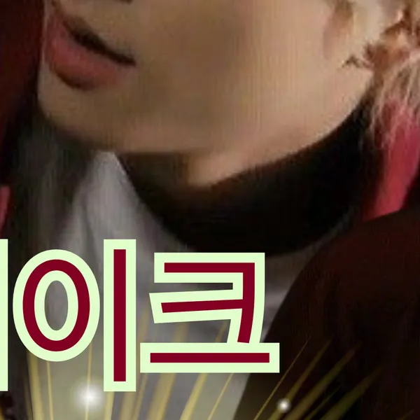 rankingBanner