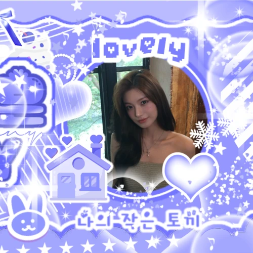 Top Photo Full of Yiren (EVERGLOW) Love
