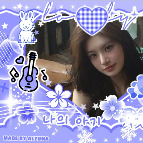 Top Photo Full of Yiren (EVERGLOW) Love
