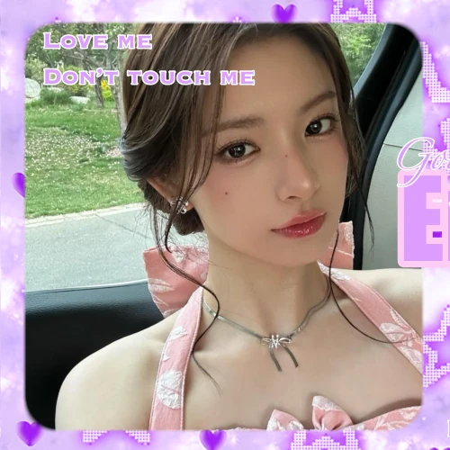 Penampilan Yiren yang Paling Dicintai Hari Ini
