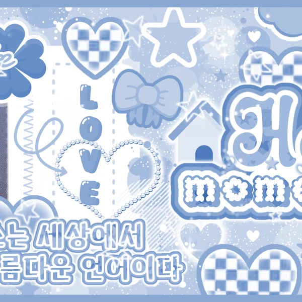 Top Photo Full of Sihyeon (CSR) Love