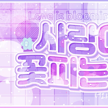 rankingBanner
