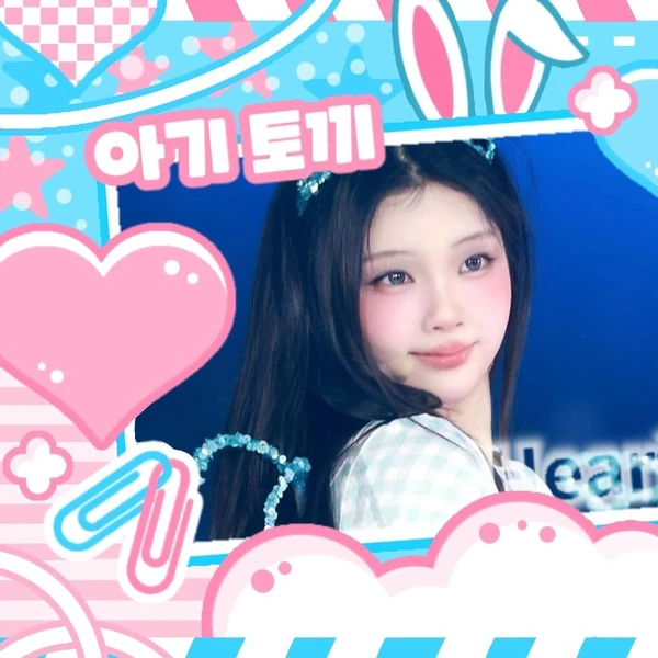 Fans' Pick: Best Moment of Wonhee (ILLIT)