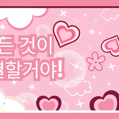 Fans' Pick: Best Moment of Mai (izna)