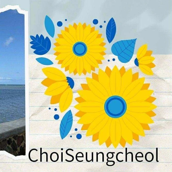 Foto Populer Penuh Cinta untuk S.Coups (SEVENTEEN)