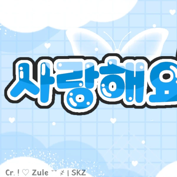 rankingBanner