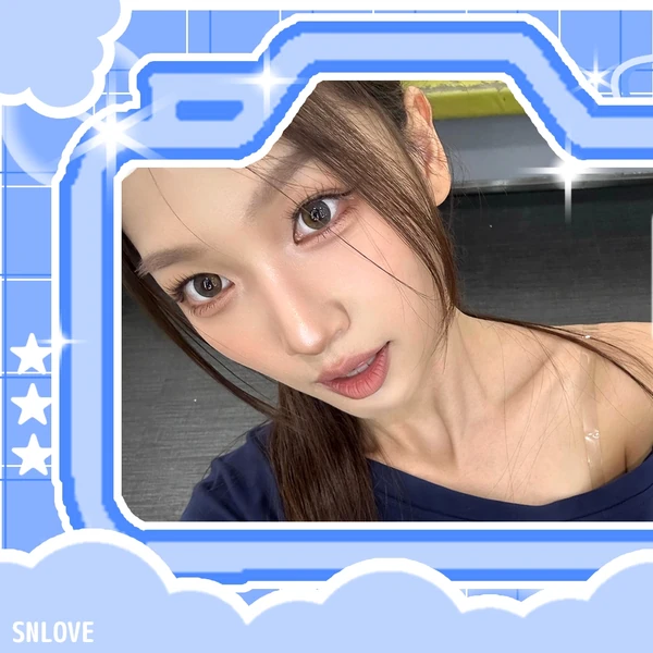 Shining profile picture of エビン (SECRET NUMBER) on today's Choeaedol