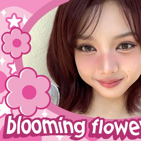 Popular profile picture of Dinda (SECRET NUMBER) loved by fans