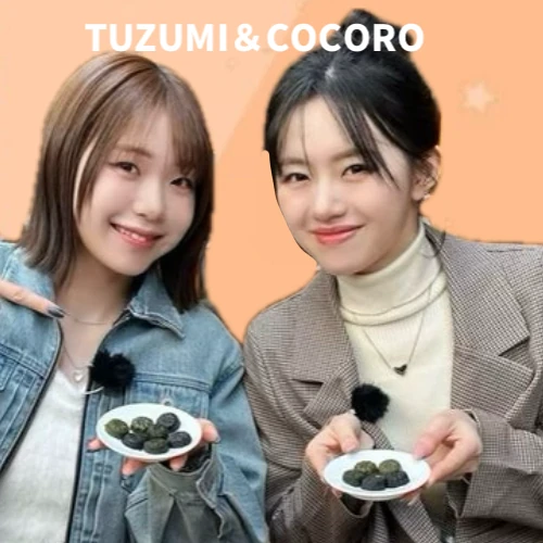 Foto Populer Penuh Cinta untuk Kato Cocoro (ME:I)
