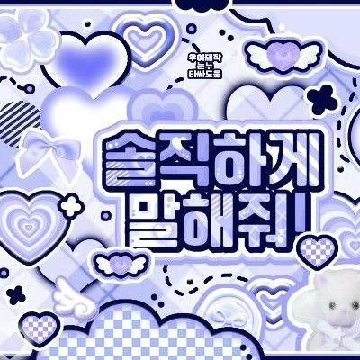 rankingBanner