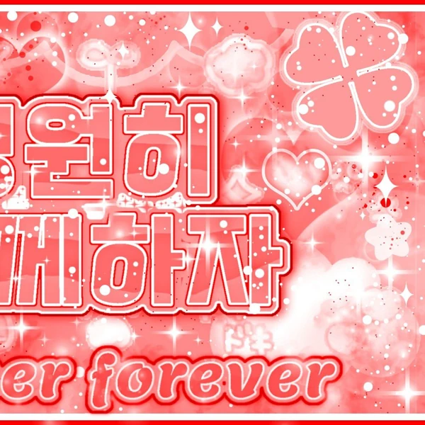Fans' Pick: Best Moment of Sowon (GFRIEND)