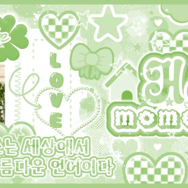 Top Photo Full of Yuju (GFRIEND) Love