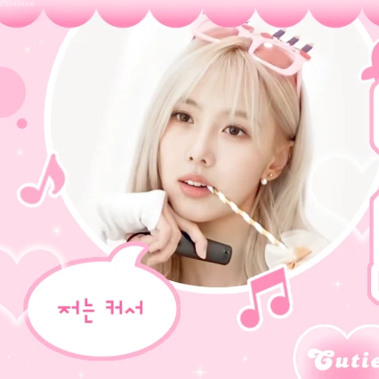 Momen Terbaik Yoohyeon (DREAMCATCHER) Pilihan Penggemar