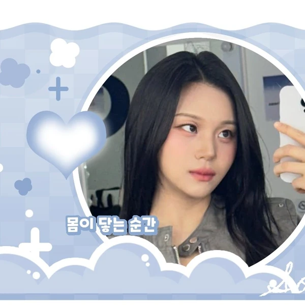 今日最も愛されたオムジ (GFRIEND, VIVIZ)の姿