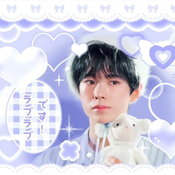 Top Photo Full of Yushi (NCT WISH) Love