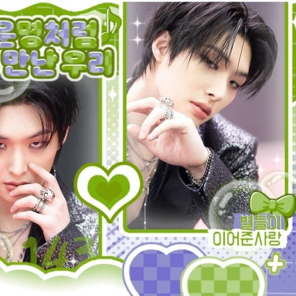 Top Photo Full of Mingi (ATEEZ) Love