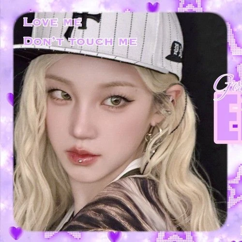 ウギ (i-dle)への愛が詰まった人気写真