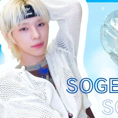 Fans' Pick: Best Moment of So Geon (NEXZ)