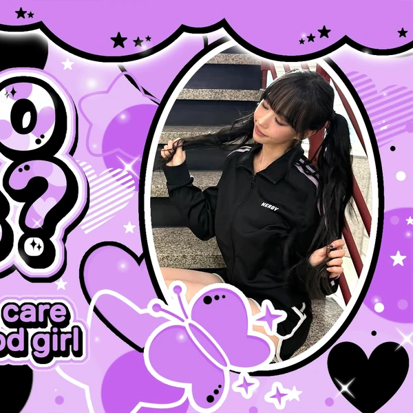 Today's Most Loved Zuu (SECRET NUMBER)