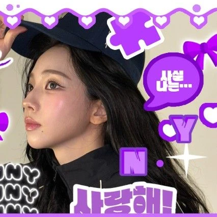 粉絲票選的Karina (aespa)最佳瞬間