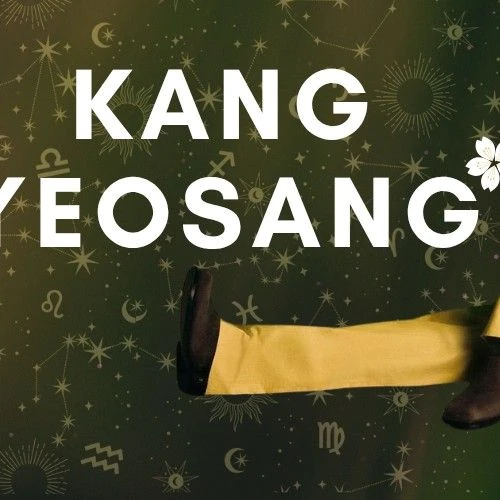 Today's Most Loved Yeosang (ATEEZ)