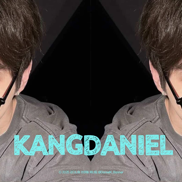 Today's Most Loved Kang Daniel