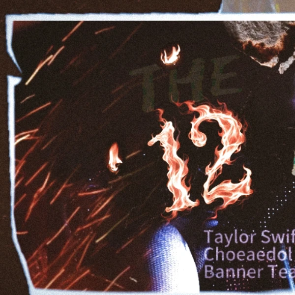 Today's Most Loved Taylor Swift
