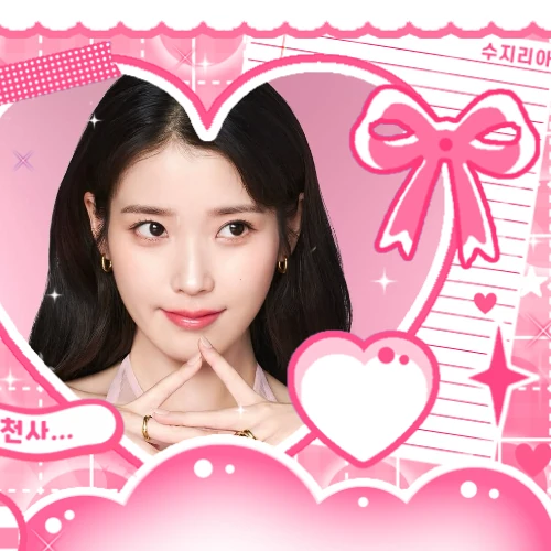 Top Photo Full of IU Love