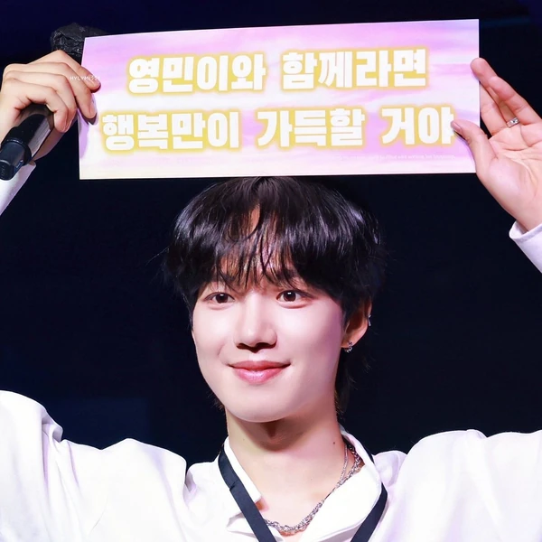 rankingBanner