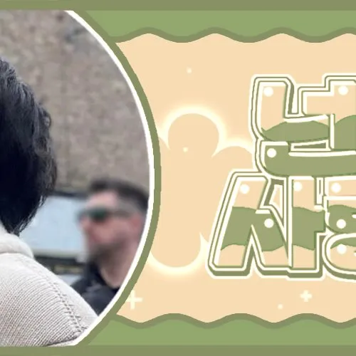 rankingBanner