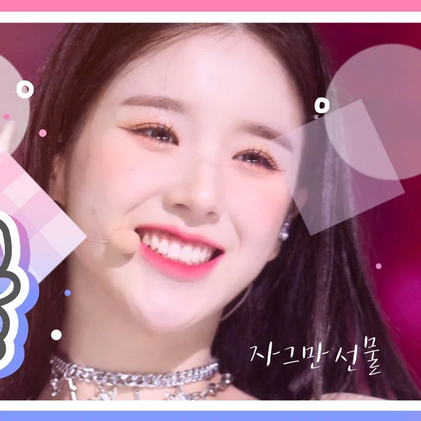 Momen Terbaik HeeJin (ARTMS) Pilihan Penggemar