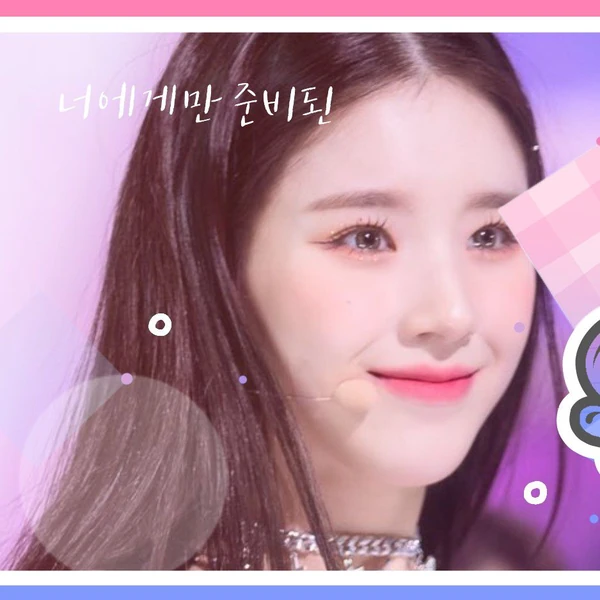 Momen Terbaik HeeJin (ARTMS) Pilihan Penggemar