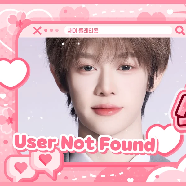 Today's Most Loved Sun Jiayang