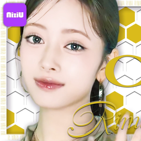 今日最も愛されたリマ (NiziU)の姿