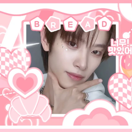 Top Photo Full of Chen Kaiwen Love