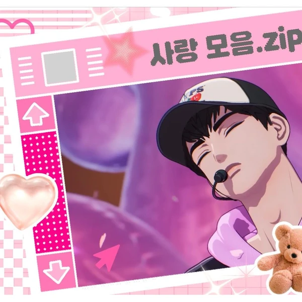 하민 (플레이브)의 매력을 담은 최애돌 대표 사진