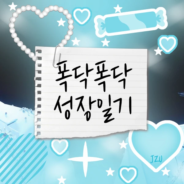 Fans' Pick: Best Moment of Sion (NCT WISH)