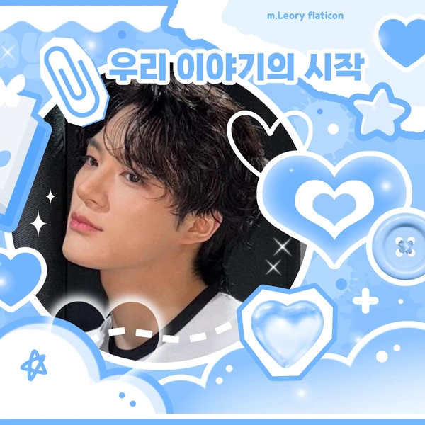Today's Most Loved Jeno (NCT DREAM)