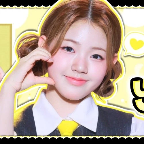 Today's Most Loved Yoona (UNIS)